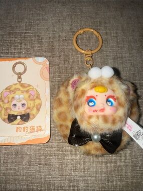Mm sugar baby make up compact mirror Plush Keychain -